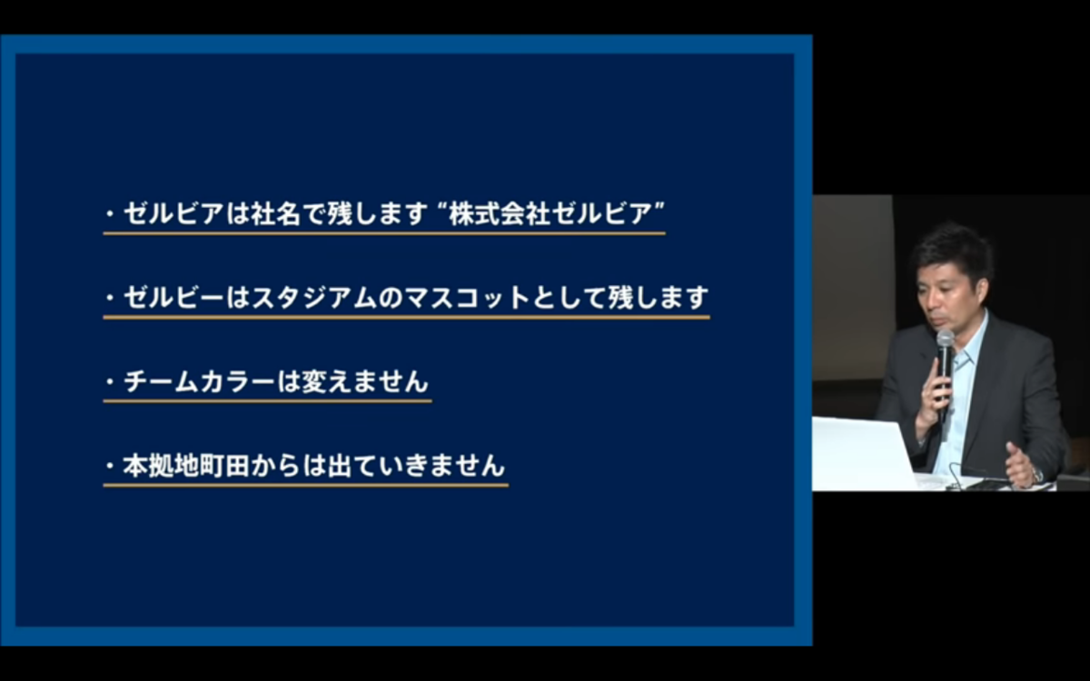 f:id:riksbank:20191012095429p:plain