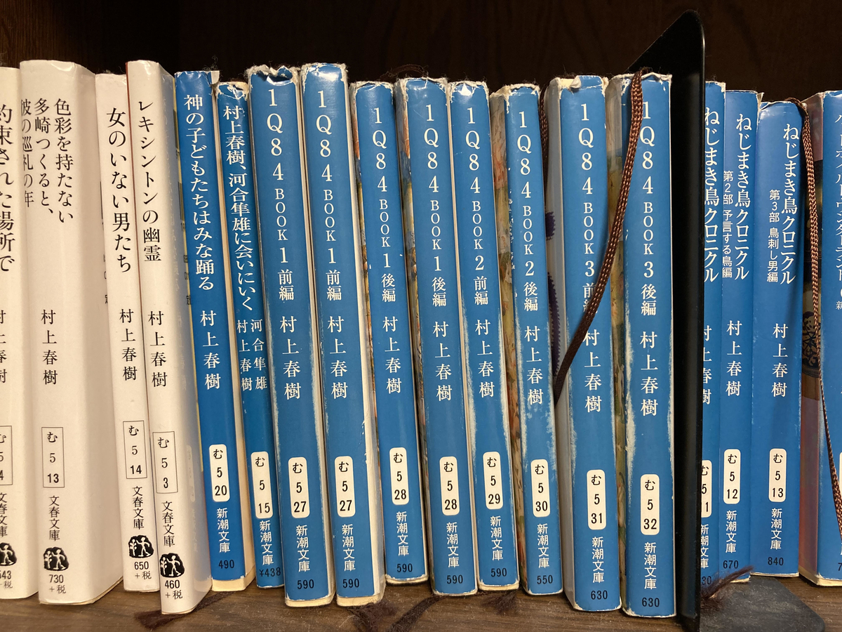 どうすれば村上春樹の小説を理解できない人が理解できるように