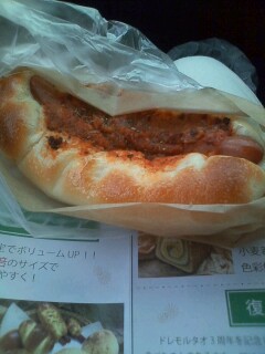 f:id:riku-mama:20100807123344j:image f:id:riku-mama:20100807123344j:image