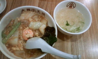 f:id:riku-mama:20110707191438j:image f:id:riku-mama:20110707191438j:image