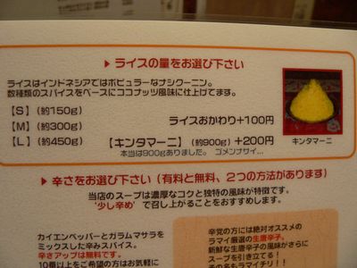 f:id:riku-mama:20120218112717j:image f:id:riku-mama:20120218112717j:image
