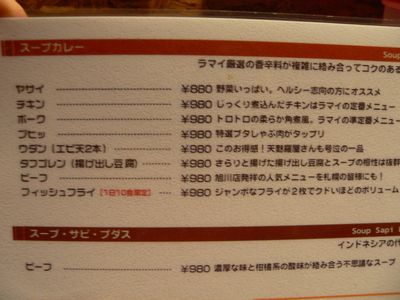 f:id:riku-mama:20120218112728j:image f:id:riku-mama:20120218112728j:image