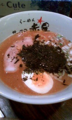 f:id:riku-mama:20120320125542j:image f:id:riku-mama:20120320125542j:image