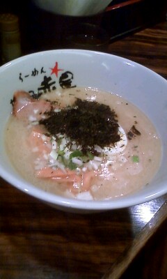 f:id:riku-mama:20120320125555j:image f:id:riku-mama:20120320125555j:image
