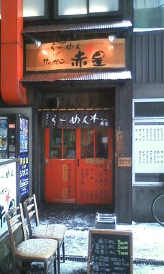 f:id:riku-mama:20120320130704j:image f:id:riku-mama:20120320130704j:image