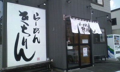 f:id:riku-mama:20120728125853j:image f:id:riku-mama:20120728125853j:image