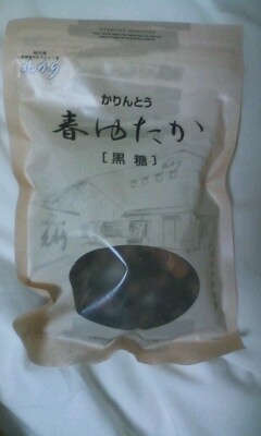 f:id:riku-mama:20150106193122j:image