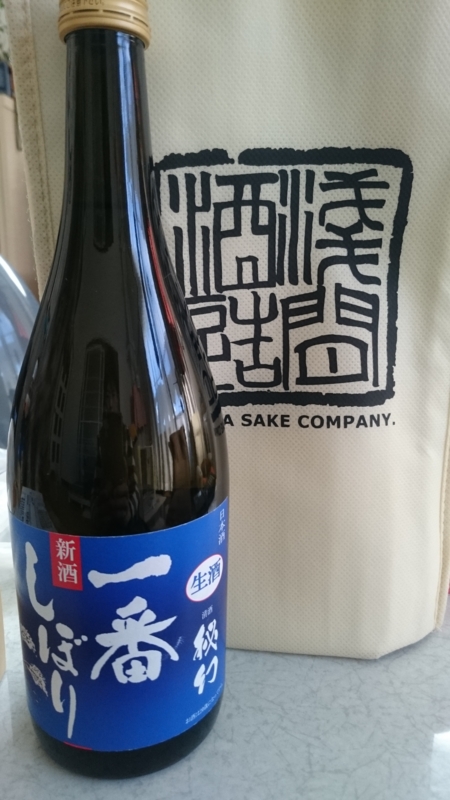 f:id:riku-mama:20161211133557j:image:w360