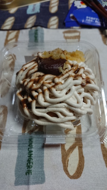 f:id:riku-mama:20191004234723j:plain