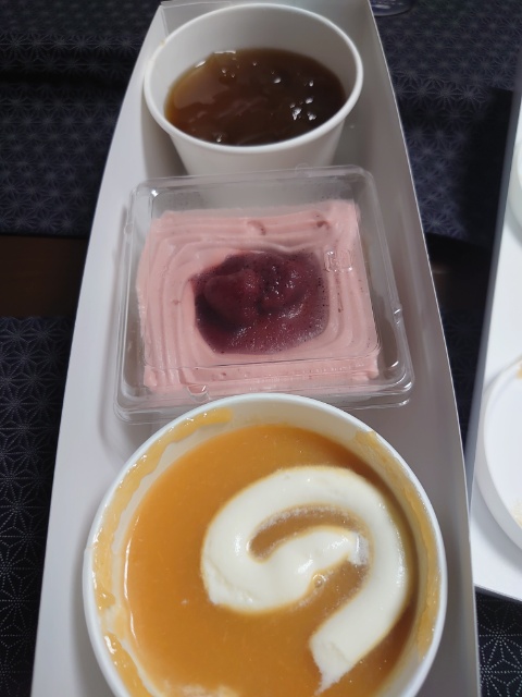 f:id:riku-mama:20200807220149j:plain