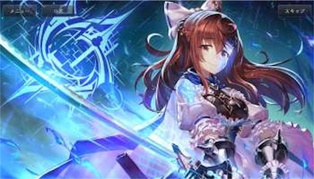 f:id:riku6694339:20190227025619j:image f:id:riku6694339:20190227025619j:image