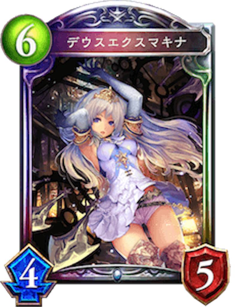f:id:riku6694339:20190227030510p:image f:id:riku6694339:20190227030510p:image