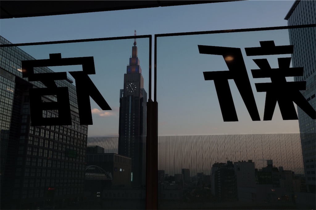f:id:riku_818:20180129173221j:image f:id:riku_818:20180129173221j:image