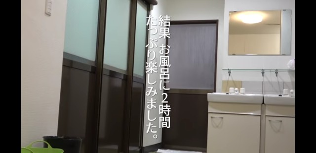 f:id:riku_a:20200107175814j:image f:id:riku_a:20200107175814j:image