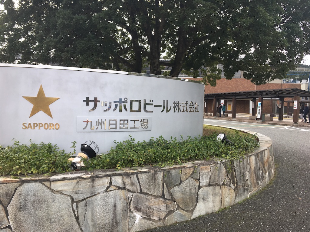 f:id:riku_drummer:20190101214001j:image f:id:riku_drummer:20190101214001j:image