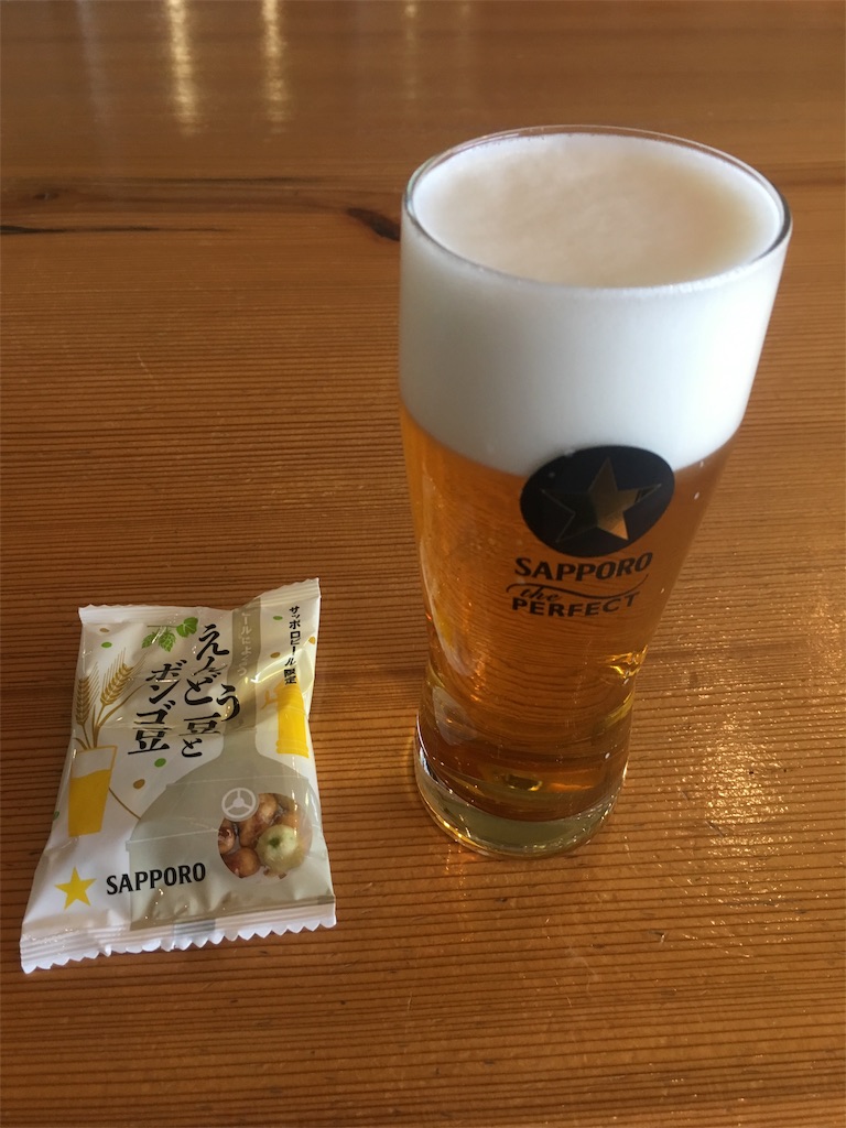 f:id:riku_drummer:20190101214043j:image f:id:riku_drummer:20190101214043j:image