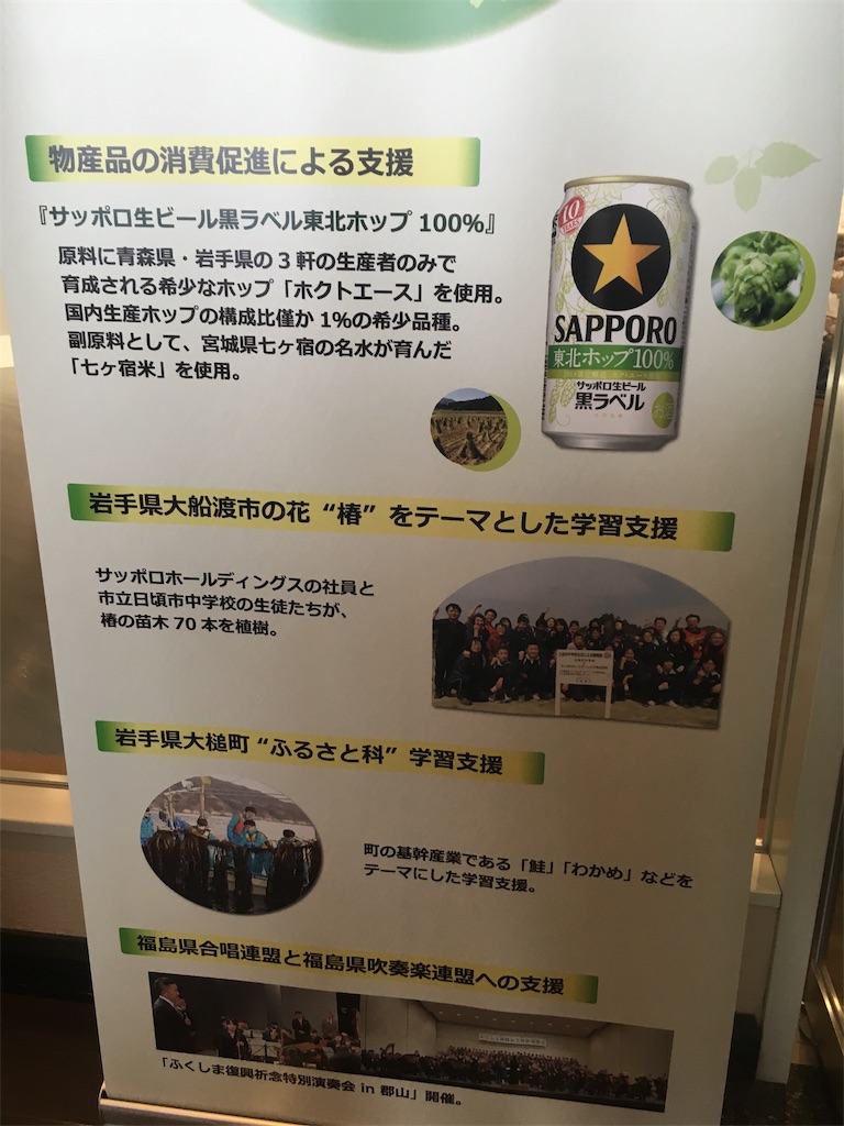 f:id:riku_drummer:20190101214046j:image f:id:riku_drummer:20190101214046j:image