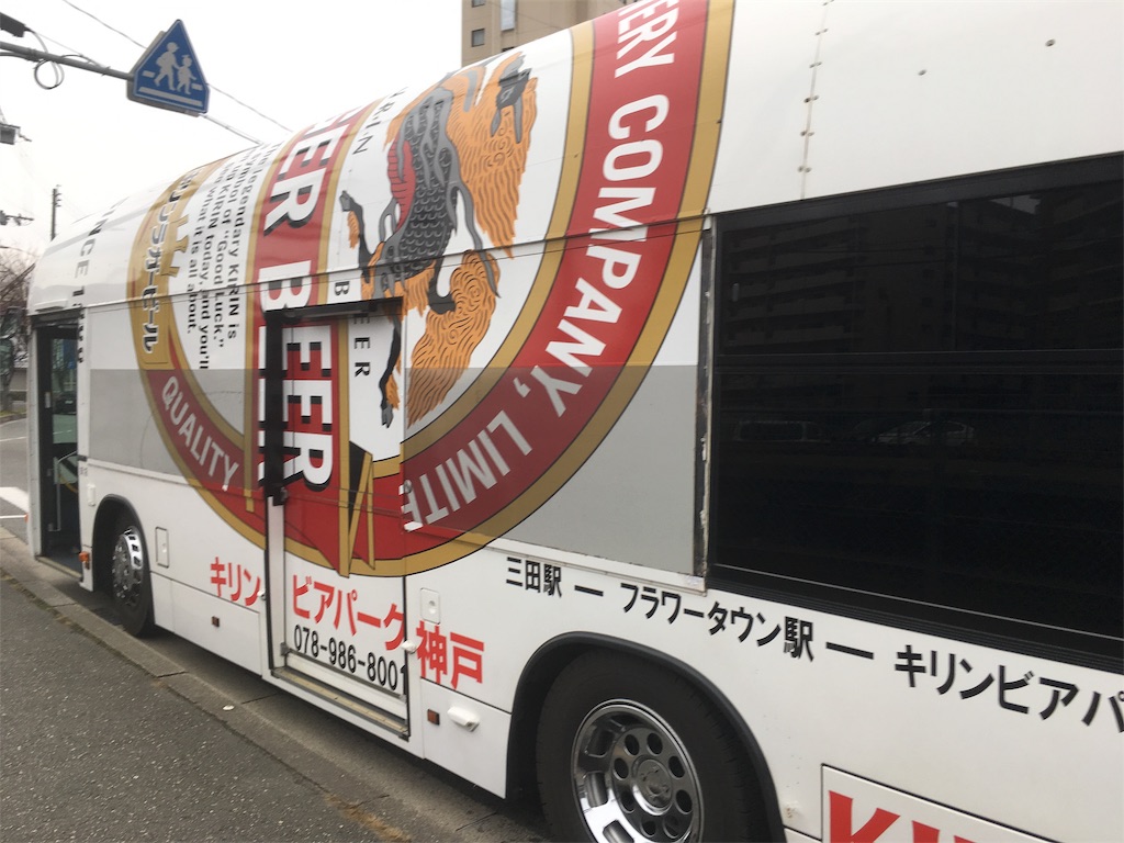 f:id:riku_drummer:20190101214125j:image f:id:riku_drummer:20190101214125j:image