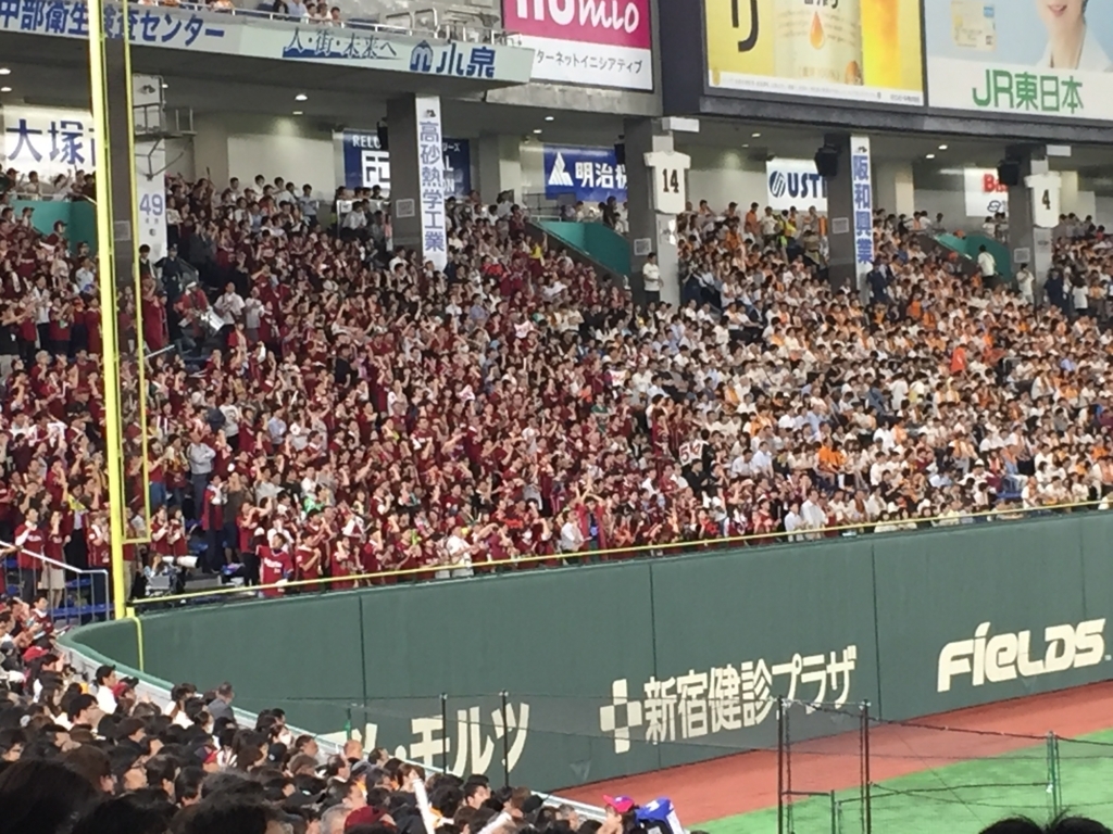 f:id:rikuarai:20180615234322j:plain f:id:rikuarai:20180615234322j:plain