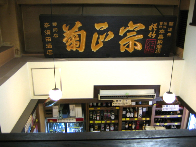 f:id:rikueri:20101026182403j:image:w240