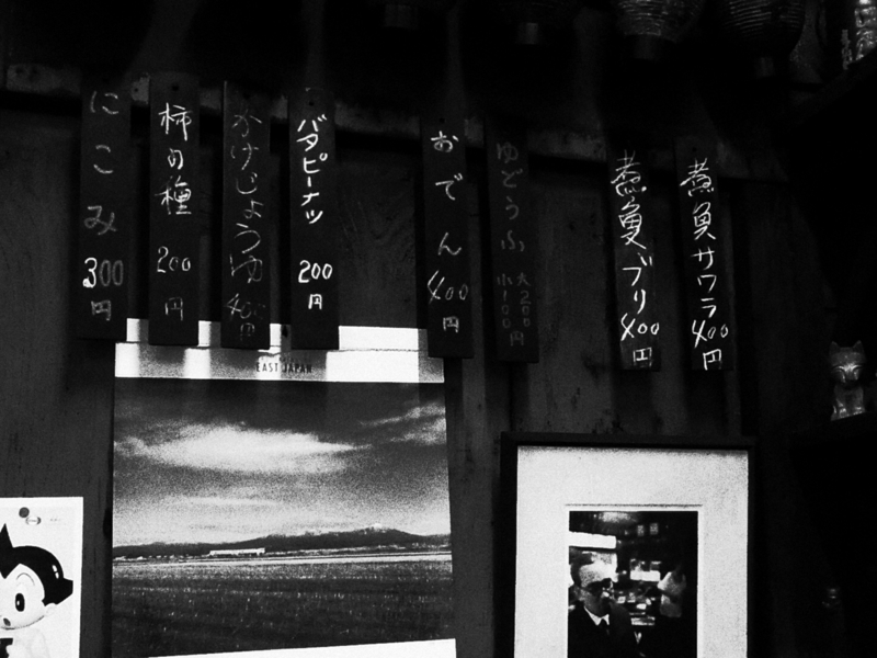 f:id:rikueri:20101112160242j:image:w220 f:id:rikueri:20101112160242j:image:w220