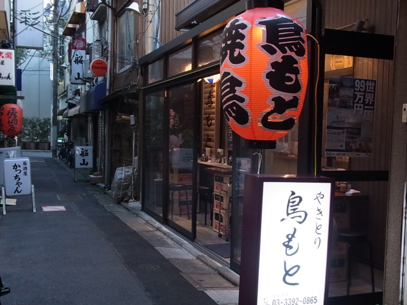 f:id:rikueri:20101201160226j:image:w250