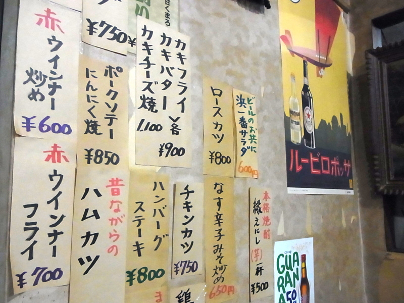 f:id:rikueri:20110205195034j:image:left:w200