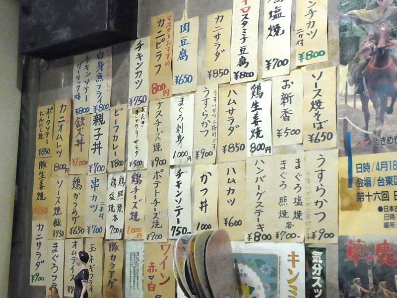 f:id:rikueri:20110205200150j:image:left:w200