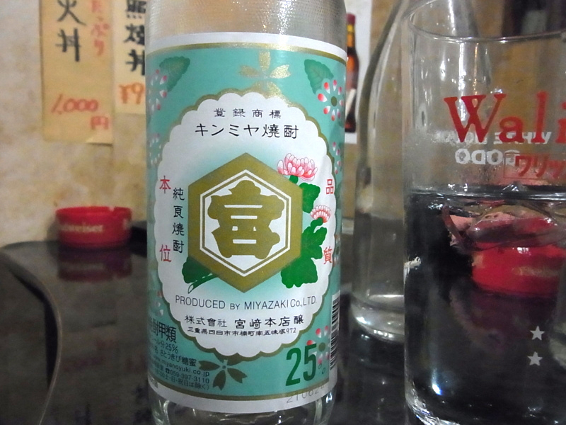 f:id:rikueri:20110205204929j:image:left:w200