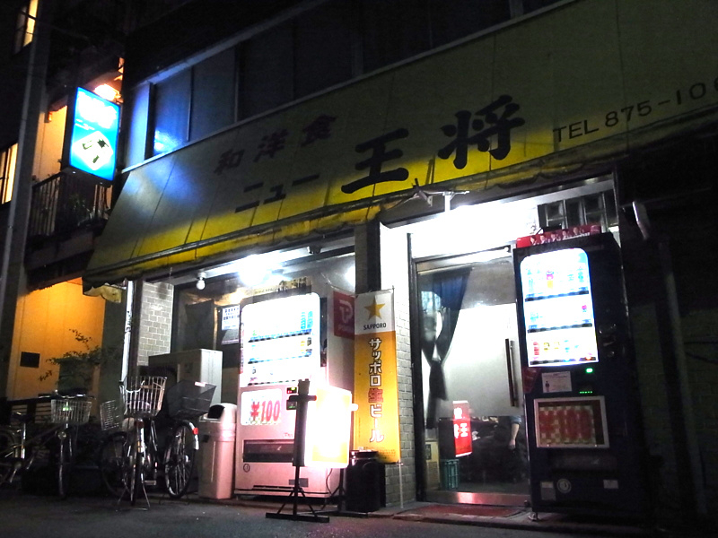 f:id:rikueri:20110205214532j:image:left:w200