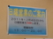 20111126165932