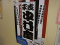 20111126201211