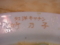 20111215190955
