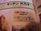 20111215191057