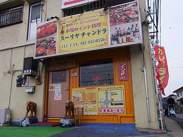 f:id:rikueri:20120103115913j:image:w420:left f:id:rikueri:20120103115913j:image:w420:left