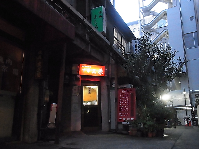 f:id:rikueri:20120124170028j:image:w420:left