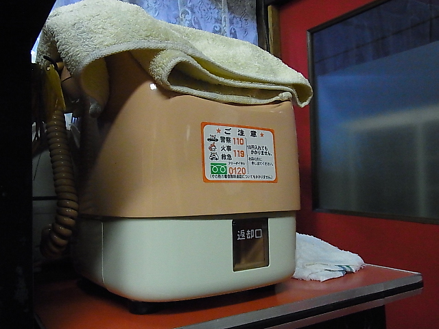 f:id:rikueri:20120124170330j:image:w420:left