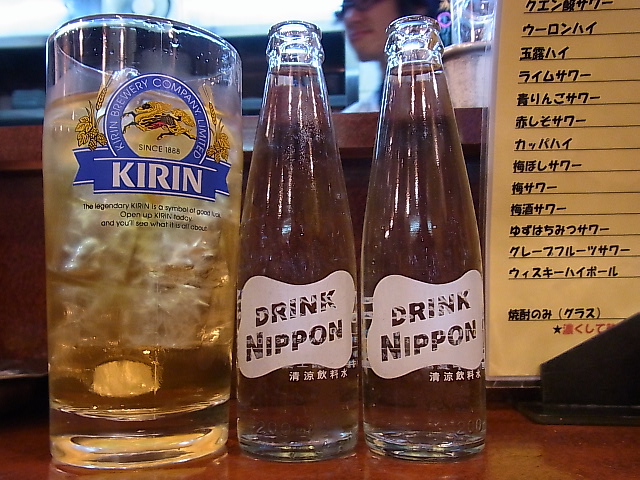 f:id:rikueri:20120214193805j:image:w420:left