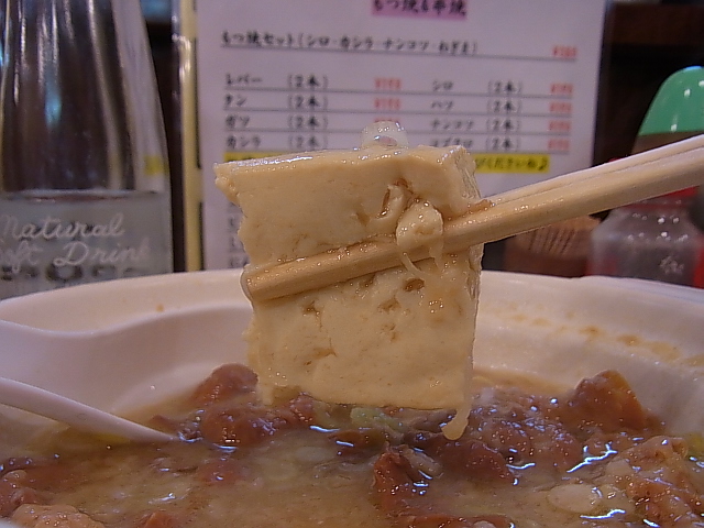 f:id:rikueri:20120214194740j:image:w420:left