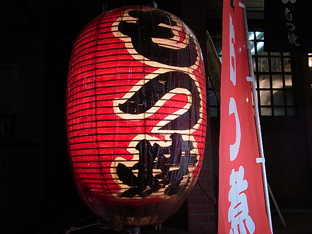 f:id:rikueri:20120214204312j:image:w420:left