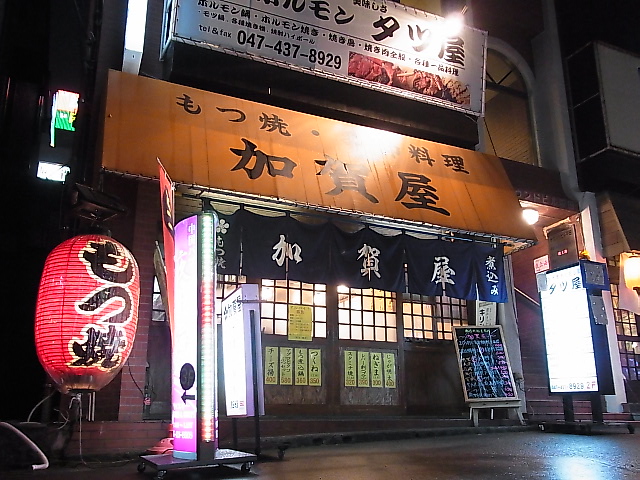 f:id:rikueri:20120214204536j:image:w420:left