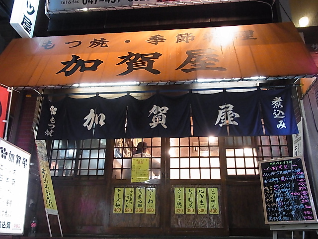 f:id:rikueri:20120214204717j:image:w420:left