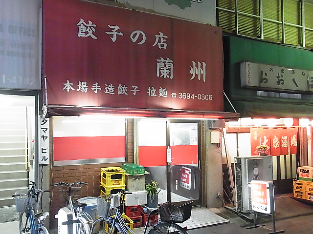 f:id:rikueri:20120228215116j:image:w420:left f:id:rikueri:20120228215116j:image:w420:left