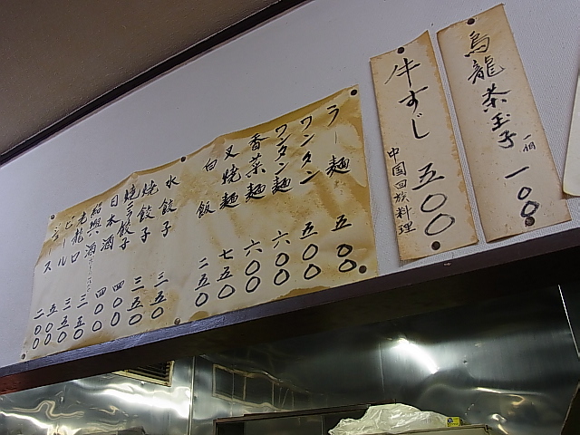 f:id:rikueri:20120228221239j:image:w420:left f:id:rikueri:20120228221239j:image:w420:left