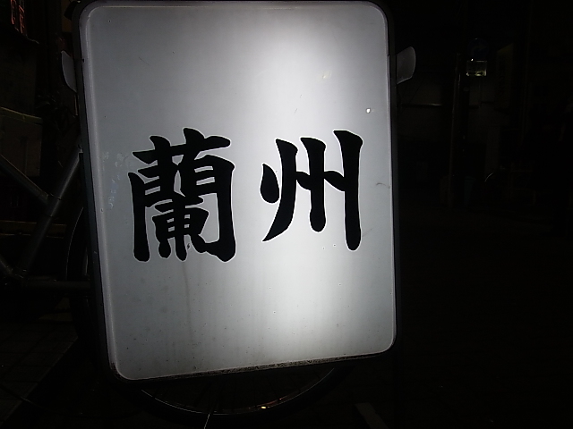 f:id:rikueri:20120228223641j:image:w420:left f:id:rikueri:20120228223641j:image:w420:left