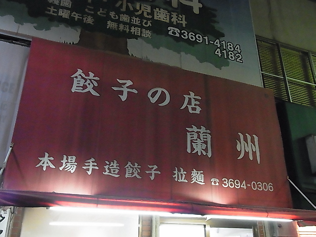 f:id:rikueri:20120228223915j:image:w420:left f:id:rikueri:20120228223915j:image:w420:left