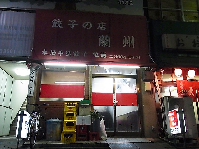 f:id:rikueri:20120307132918j:image:w420:left f:id:rikueri:20120307132918j:image:w420:left