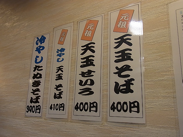 f:id:rikueri:20120322145131j:image:w420:left