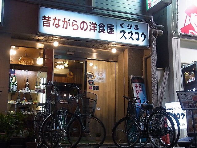f:id:rikueri:20120327203517j:image:w420:left f:id:rikueri:20120327203517j:image:w420:left