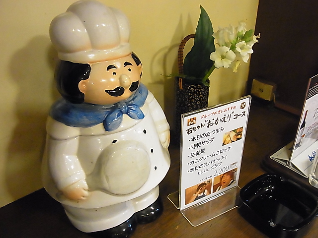 f:id:rikueri:20120327204409j:image:w420:left f:id:rikueri:20120327204409j:image:w420:left